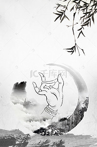 禅修背景图片_禅意佛教文化海报