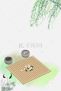 围棋背景背景图片_中国风水墨柳叶围棋背景素材