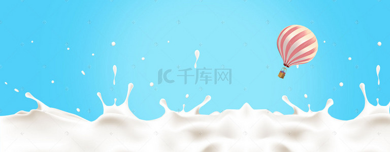 蓝色电商广告背景背景图片_牛奶促销蓝色文艺banner