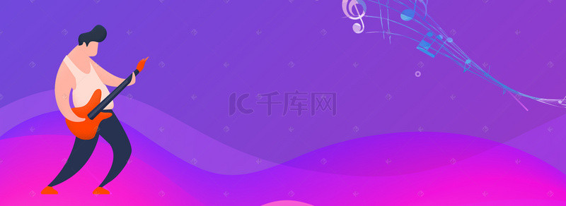 音乐学校班招生简约紫色banner