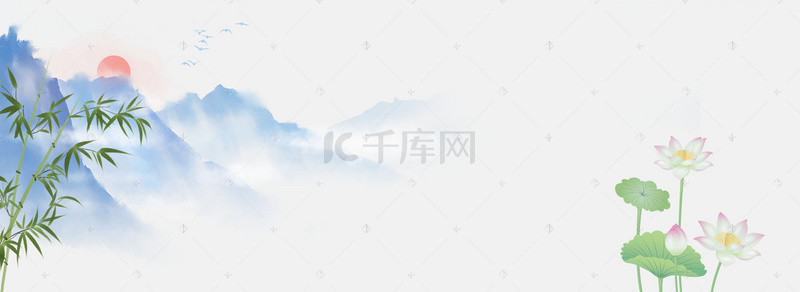 淘宝夏天夏季水墨中国风文艺banner