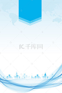 职业规划背景图片_科技商务风企业宣传画册封面
