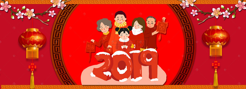 2019 猪年背景图片