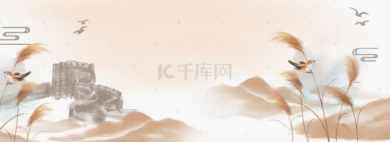 复古长城水墨banner