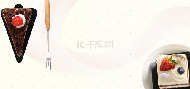 简约白色海报背景背景图片_甜品简约白色海报背景banner