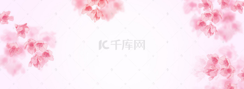 淘宝海报粉色背景图片_淘宝清新粉色化妆品背景海报