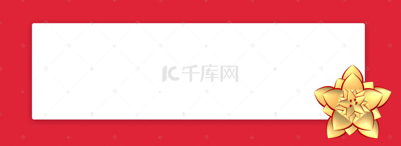 淘宝天猫宣传海报背景图片_淘宝红包袋宣传海报背景