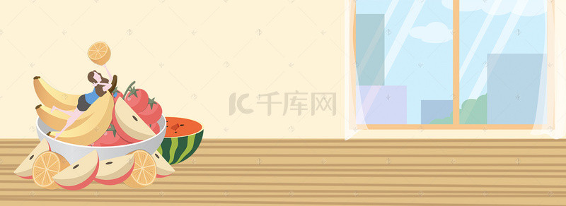 美味新鲜水果蔬菜海报banner