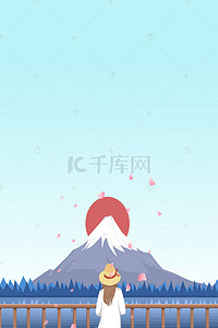 手绘富士山背景图片_矢量日本富士山背景素材