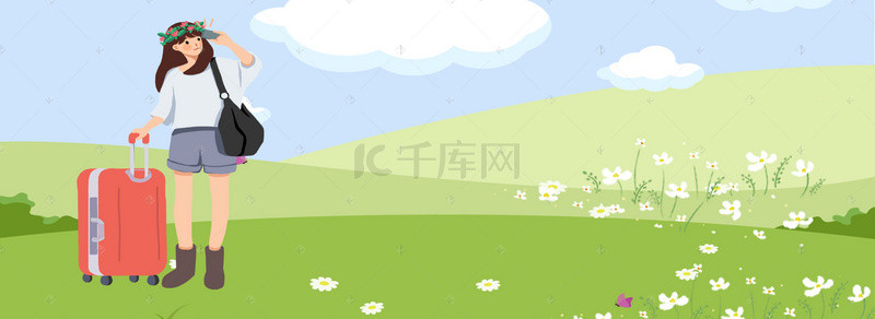 夏日童趣背景图片_夏日旅行卡通童趣清新banner