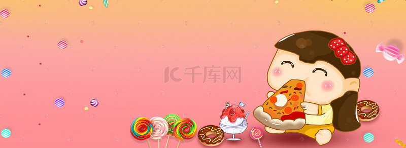 草莓卡通水果背景图片_吃货节卡通童趣banner