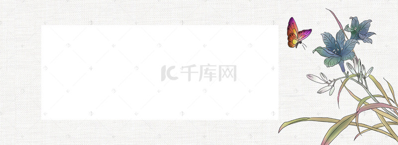 花草手绘风格简约banner