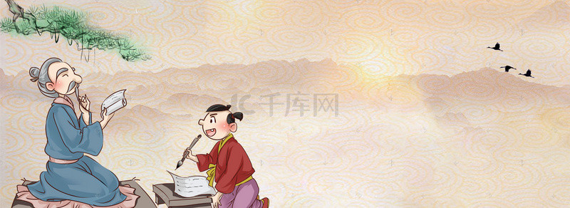 招生简章背景图片_复古创意中国风幼教招生背景