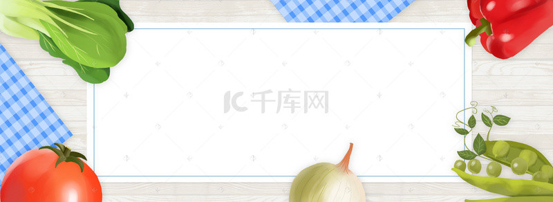 新鲜蔬果几何木板banner