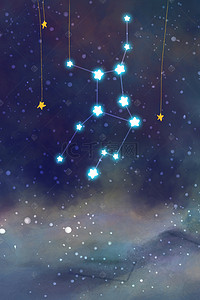 星空分层背景图片_十二星座psd分层banner