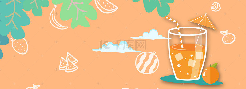食品手绘背景图片_盛夏酷饮甜橙汁手绘绿色背景