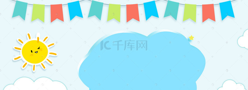 小星星背景图片_天猫卡通太阳小星星母婴banner