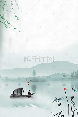 中国风茶禅文化海报设计背景图