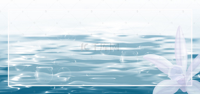 水波纹banner