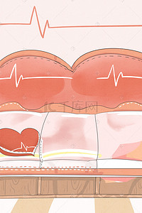 卡通爱心桃背景图片_红色的家居沙发免抠图