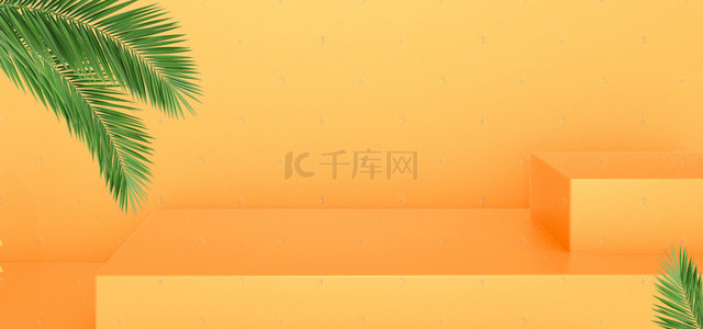 女装活动背景图片_淘宝女装唯美清新姜黄色背景banner