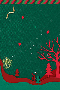 圣诞海报绿色背景图片_圣诞节梦幻简约绿色剪纸风背景