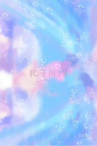 紫色梦幻海报背景背景图片_梦幻泡泡海报背景