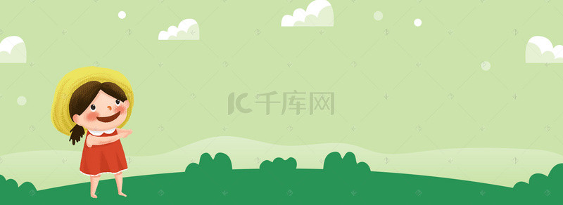 绿色卡通扁平化六一儿童节banner背景