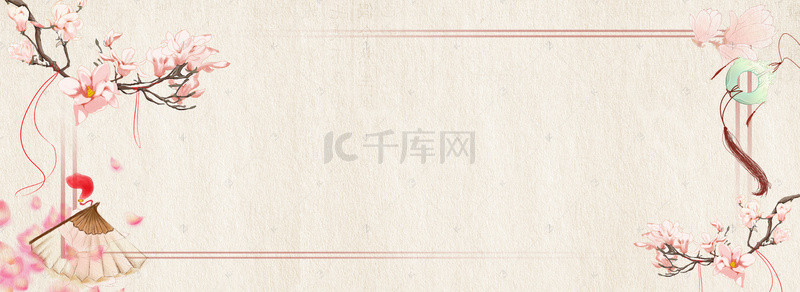 古风唯美中国风banner