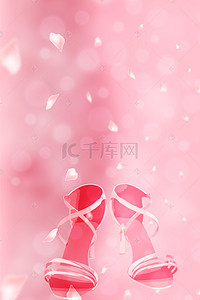 淘宝女鞋背景图片_女鞋红色高跟鞋海报背景素材