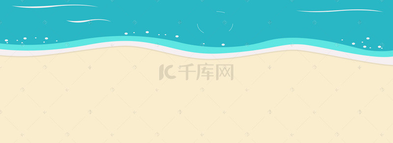 海洋扁平背景图片_夏季海洋沙滩背景
