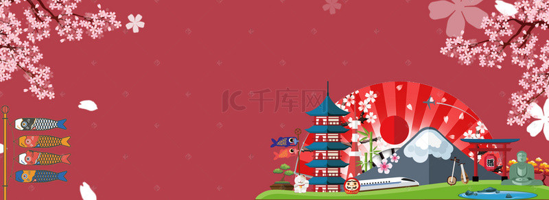 国庆海报背景图片_旅游日系和风红色海报背景