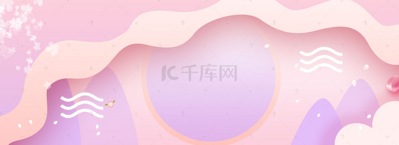 简约粉紫渐变情人节女王节 女神节 妇女节樱花banner