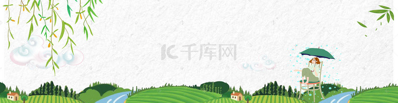 清新风格传统绘画海报banner背景