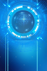 蓝色科技创意海报背景图片_蓝色创意人工智能海报
