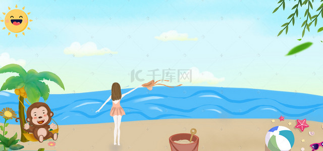 卡通海边度假背景图片_暑假夏令营海边度假旅游椰子树蓝色背景