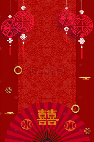 中式婚礼红色中国风婚庆易拉宝