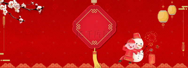 中国红中国风海报背景图片_简约红色新年电商海报背景