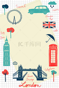 英国骑士背景图片_手账风英国伦敦游出国游卡通拼贴海报