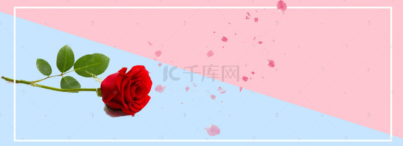 214情人背景图片_214约惠情人节文艺小清新banner