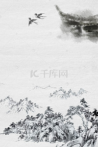 度假背景图片_中国中式节日温泉度假写意海报