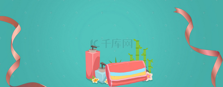 双11柔软毛巾促销简约蓝色banner