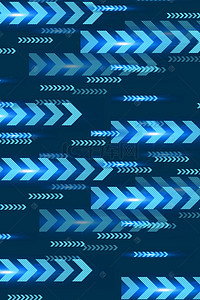 科技区块链海报背景图片_区块链科技主题峰会海报