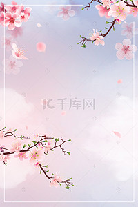 粉色桃花唯美背景背景图片_枝头上盛开的粉色桃花