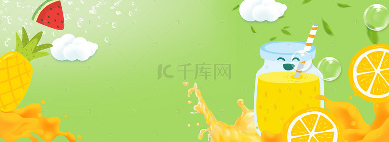 牛奶背景图片_清新果汁饮料绿色背景素材