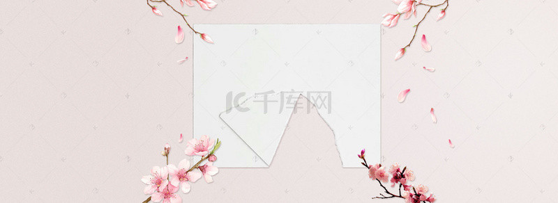 服装销售粉红色背景文艺海报banner