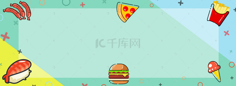 吃货背景图片_创意合成美食节汉堡孟菲斯吃货banner
