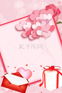 小花瓣手绘背景图片_文艺粉色妇女节小清新背景海报