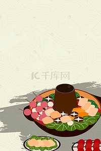菜品背景背景图片_餐饮美食海报背景