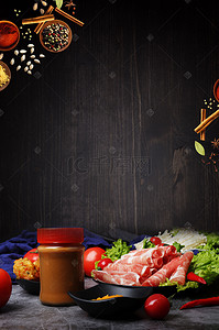 美食餐厅背景背景图片_中华美食麻辣火锅平面素材